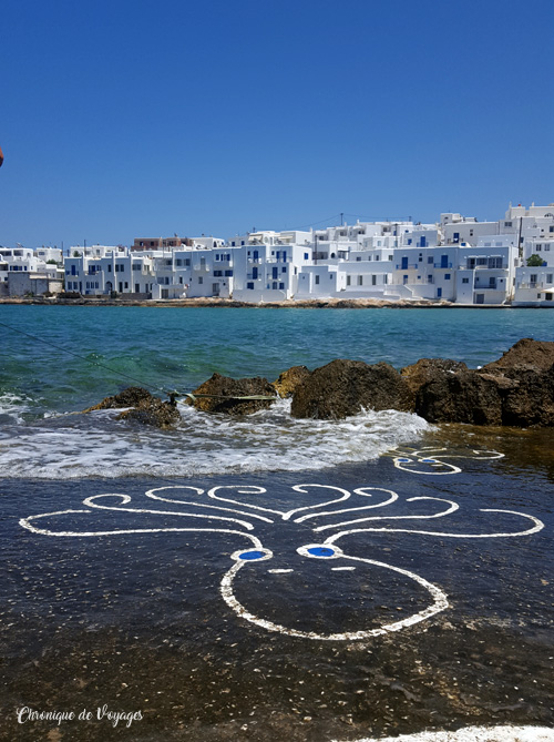 La Grèce et les Cyclades 2 jours pour visiter l'île de Paros