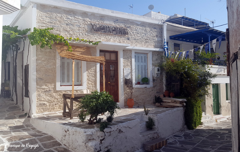 La Grèce et les Cyclades 2 jours pour visiter l'île de Paros